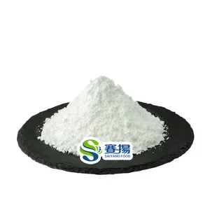 维生素B1硫胺素HCL粉末CAS 67-03-8 98% 保健品维生素B1粉末