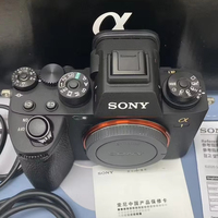 Appareil photo reflex numérique plein format 50,1 MP 8K/30p pas cher avec capteur CMOS d'origine, carte mémoire, batterie rechargeable et écran de 2 à 3 pouces