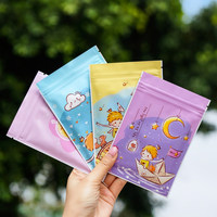 Sacs d'emballage personnalisés pour collations à motifs de dessins animés mignons - Sacs refermables de qualité alimentaire avec fermeture éclair pour bonbons et biscuits - Petits sacs cadeaux étanches et scellés