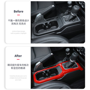 Center <b>Console</b> Panel For 2018-2022 Jeep Wrangler JL Red ABS Dash Frame Modification Part - Product Image 3
