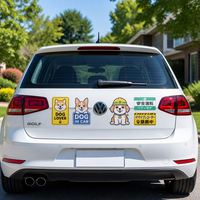 Autocollants magnétiques pour pare-chocs de voiture découpés sur mesure à faible MOQ, plusieurs designs, résistants aux intempéries, pour usage automobile