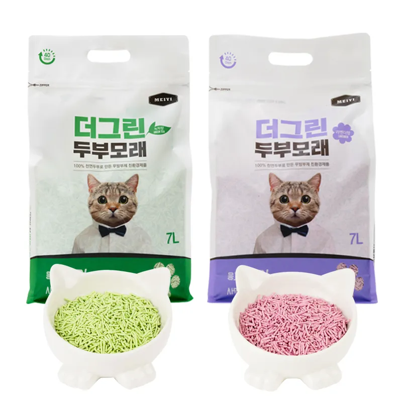 Pasir Alami Persediaan Hewan Peliharaan Tiongkok Mode Bersih Terbaik Untuk Kucing Jenis Gumpalan Pasir Kucing Penggumpalan Premium