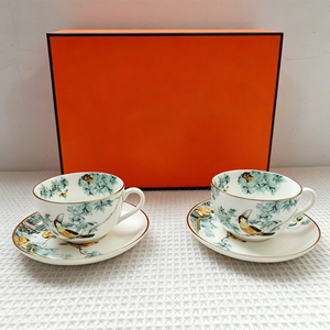 Fine Bone China Coffee <b>Cup</b> <b>Set</b> With Tropical Jungle Print And Gold Rim 2 Pieces Elegant Tableware - Product Image 2