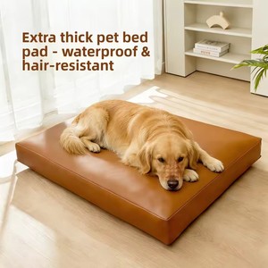 Tapis de couchage pour chien OEM/ODM personnalisé, transfrontalier, motif uni, imperméable, amovible, lavable, rembourré en coton PP, pour l'été - Product Image 2