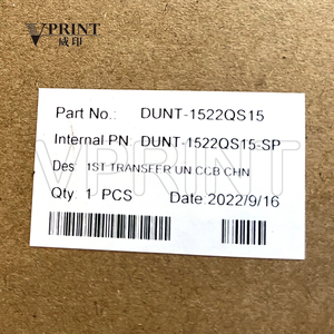 Originale e nuovo BP-TU200 BPTU200 per unità di trasferimento BP-10C20 BP-20C20 BP-20C25 BP-30C25 parti della <span class=keywords><strong>Spara</strong></span> della stampante - Product Image 1