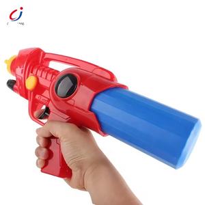 Pistole ad Acqua Chengji in Bulk, Set Giocattolo per Bambini, Giochi Estivi all'Aperto, Giocattolo Colorato in Plastica, Pistola Spara Acqua - Product Image 2