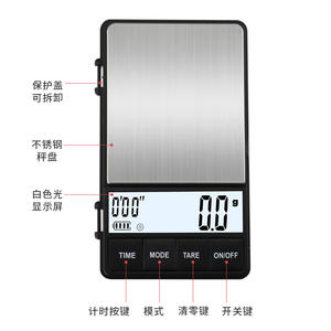 Mini báscula de café digital portátil de 1 kg para viajes con función de temporizador, pesa en gramos y quilates - Product Image 2