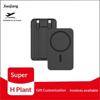 Batterie externe magnétique sans fil 22,5 W à charge ultra-rapide en ABS avec support de câble intégré 3-en-1 pour Type-C