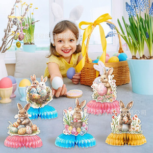 Easter Bunny Egg Honeycomb Tabletop Ornament Paper Decoration Indoor Party Decor Wholesale - Product Image 2