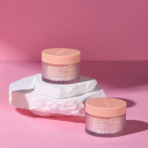 Toptan Anti Aging krem Anti kırışıklık yüz kremi sıkılaştırıcı tamir cilt bakımı kore'den Niacinamide yüz kremi aydınlatır - Product Image 1