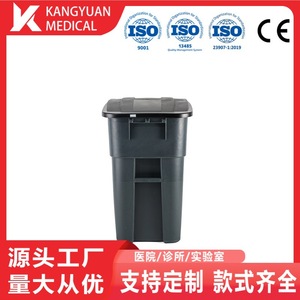Large Portable Commercial Garbage <b>Bin</b> 100L Plastic <b>Square</b> With Wheels Durable For Outdoor Use In Residential Communities - Product Image 4