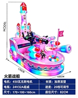 Voiture télécommandée pour enfants avec pare-chocs, pour les parcs d'attractions en plein air et en intérieur, avec éclairage LED et batterie