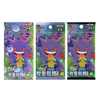 Jeu de cartes à échanger Pokémon Édition Chinoise 151, Pack de supplément de conception libre Wanzhi, Pack d'extension Crimson Violet