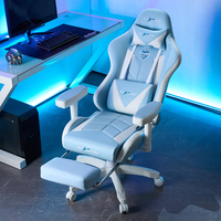 Chaise de jeu pour e-sport, chaise de bureau à domicile, chaise de bureau confortable et inclinable, ergonomique, pour une utilisation prolongée, en cuir PU