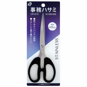 กรรไกรกระดาษสำนักงาน - Product Image 1