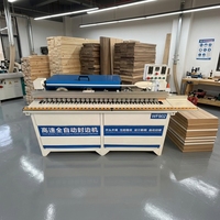 Machine à chants automatique WF902 Mustang pour la production de MDF, machine à travailler le bois avec fonction de collage, moteur, composant principal
