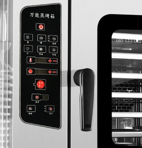 เครื่องพ่นสารเคมีฝักบัวอาบน้ำแบบพกพาสำหรับโรงแรมร้านอาหารร้านอาหารแบบอเนกประสงค์6ถาดใช้ในเชิงพาณิชย์ - Product Image 4