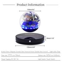 Rose éternelle préservée à l'élevage magnétique avec éclairage LED, cadeau de festival, décoration intérieure personnalisée en gros