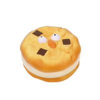 Offre Spéciale Boîte Mystère Amusante Jouet Squishy Géant à Ventouse en PU à Rebond Ultra Lent, Doux, Anti-Stress, à Presser
