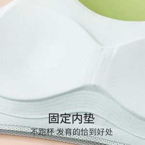 Girls Bra Thin Molded Cups Fixed Straps 12-15 Years Old Summer Backless Camisole Soft Breathable Underwear - Product Image 4