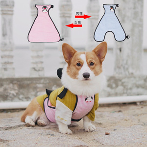 Protector ajustable para el vientre de perros Corgi, ropa cálida para perros pequeños y medianos, para todas las estaciones - Product Image 2