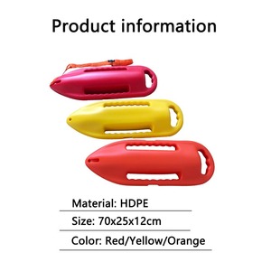 Bouée <span class=keywords><strong>de</strong></span> natation en <span class=keywords><strong>eau</strong></span> <span class=keywords><strong>libre</strong></span> pour les nageurs triathlètes HDPE fabricant marqueur sans flotteur <span class=keywords><strong>de</strong></span> remorquage adulte - Product Image 4