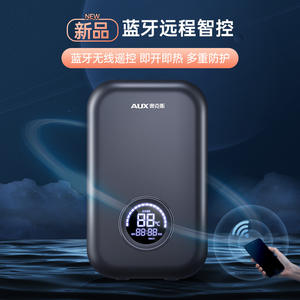 Chauffe-eau électrique instantané AUX Starry Gray, intelligent, Bluetooth, musique, température constante, chauffage rapide, contrôle intelligent - Product Image 4