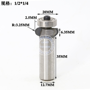 Máquina de Corte por Plasma CNC Tipo Arco LAIWEI ZLC1504 con Certificación GS, CA 100-240V, Herramientas Japonesas para Trabajar la Madera, Mango Largo Tipo Hoz - Product Image 5