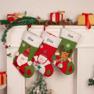 装饰用品摆件圣诞长袜包装毛毡挂袜圣诞装饰圣诞礼物袋袜子袋