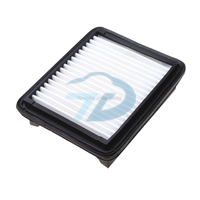 Yeni Çok Katmanlı Otomotiv Kağıt Hava Filtresi P301-13-3A0 ALL Prosperous 210x140x41mm Arabalar için 1 Yıl Garantili