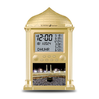 Harga Pabrik Jam Makkah Islami Ka'bah Digital LCD Waktu Sholat JAM Adzan Muslim Masjid Jam Azan Muslim Jam Sholat Adzan