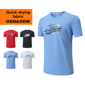 T-shirt de sport respirant à manches courtes pour homme, 79% nylon, 9% polyester, 12% élasthanne, séchage rapide, tissu mesh, t-shirt de sport absorbant la transpiration - Product Image 1