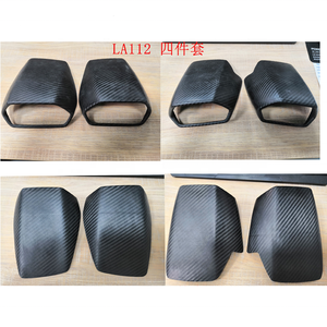 Séparateur de lèvre avant en fibre de carbone, pour <span class=keywords><strong>Lamborghini</strong></span> avenentador LP740, séparation <span class=keywords><strong>d</strong></span>'outils secs en usine - Product Image 6