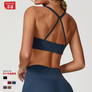 Soutien-gorge de sport Disko Sport pour femme, col rond, couleur unie, CWX8505-2, débardeur de fitness, haut d'entraînement - Product Image 3