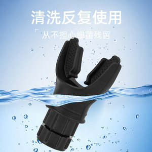 Nhà Máy bán hàng trực tiếp thể thao & giải trí huấn luyện viên tinh khiết Silicone có thể điều chỉnh kháng phổi thở Exerciser - Product Image 5