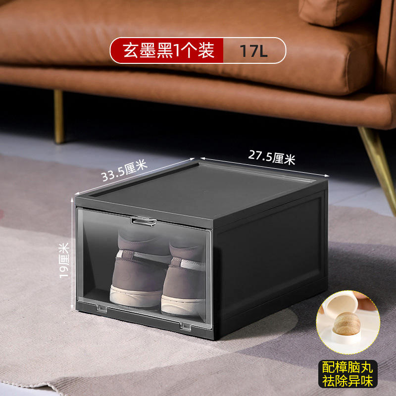 G-5308 Boîte à chaussures haute transparence, noir jais