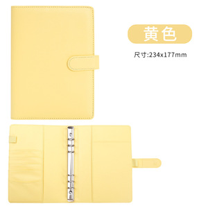 Map kulit PU A5 6 cincin A6, ukuran Hardcover uang <span class=keywords><strong>Binder</strong></span> Organizer biaya sekolah pelacak amplop uang tunai - Product Image 6
