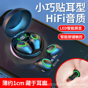 Auriculares inalámbricos Tws con Bluetooth, Chip Bt 5,3, carga tipo C, miniauriculares deportivos para correr, calidad de sonido de alta definición - Product Image 3