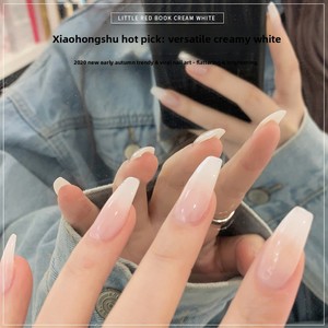 Gel à ongles blanc laiteux couleur populaire pour salons de manucure – Recharge de couleur unie de base - Product Image 2
