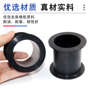 Joints en caoutchouc Xhq, nitrile noir, qualité A, forme alien, pour usage industriel - Product Image 5