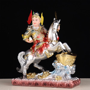 Statua Divina del Generale Taoista Bao Ma da 12 Pollici, Nuovo Stile, su Cavallo Giallo, Statua in Resina, Ornamenti Buddha per Casa e Scrivania - Product Image 4