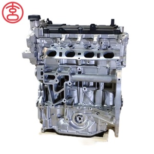 XC L4 1997CC ใหม่ cvtc MR20DE MR20เครื่องยนต์เบนซินมอเตอร์บล็อกยาวสำหรับนิสสัน Sentra Qashqai Tiida X-Trail 2.0L - Product Image 1