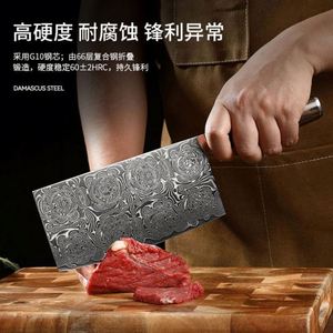 Unique <b>Handle</b> Professional 8 Inch Wood <b>Handle</b> Ambidextrous Chef <b>Knife</b> for Home Kitchen 67layers Damascus Steel - Product Image 5
