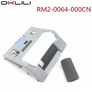 RM2-5397 RM2-5745 RM2-0064 Bantalan Rol Pemisah untuk HP M402 M403 M426 M427 M501 M506 M527 M552 M553 M577 untuk Canon LBP3120 - Product Image 5