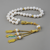 Tasbih religieux Winon, perles d'eau douce naturelles, perles de prière musulmanes, chapelet islamique, cadeaux