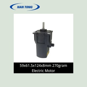 Moteur de presse d'impression Nantong 59x61.5x124x8mm 270g, nouvelle pièce de rechange pour imprimantes - Product Image 4
