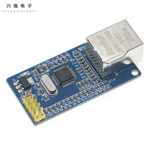 W5500โมดูลอีเธอร์เน็ตที่มี RJ45สำหรับ51 Stm32ไมโครคอนโทรลเลอร์ - Product Image 1