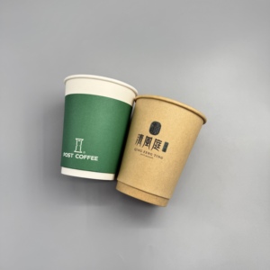แก้วกาแฟกระดาษคราฟท์แบบใช้แล้วทิ้งสำหรับร้านอาหาร บริการซื้อกลับบ้าน พิมพ์ออฟเซ็ต พิมพ์ CMYK แก้วกระดาษสำหรับเครื่องดื่มร้อน - Product Image 5