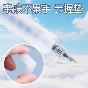 ปากกาหัวกระสุน M&G J06Y7 ขนาด 0.7 มม. สำหรับเขียนลายเซ็น ใช้ในสำนักงาน - Product Image 5