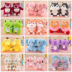 Oso de peluche súper suave transfronterizo de 8 pulgadas para máquina de garras, muñeco de algodón PP - Product Image 1